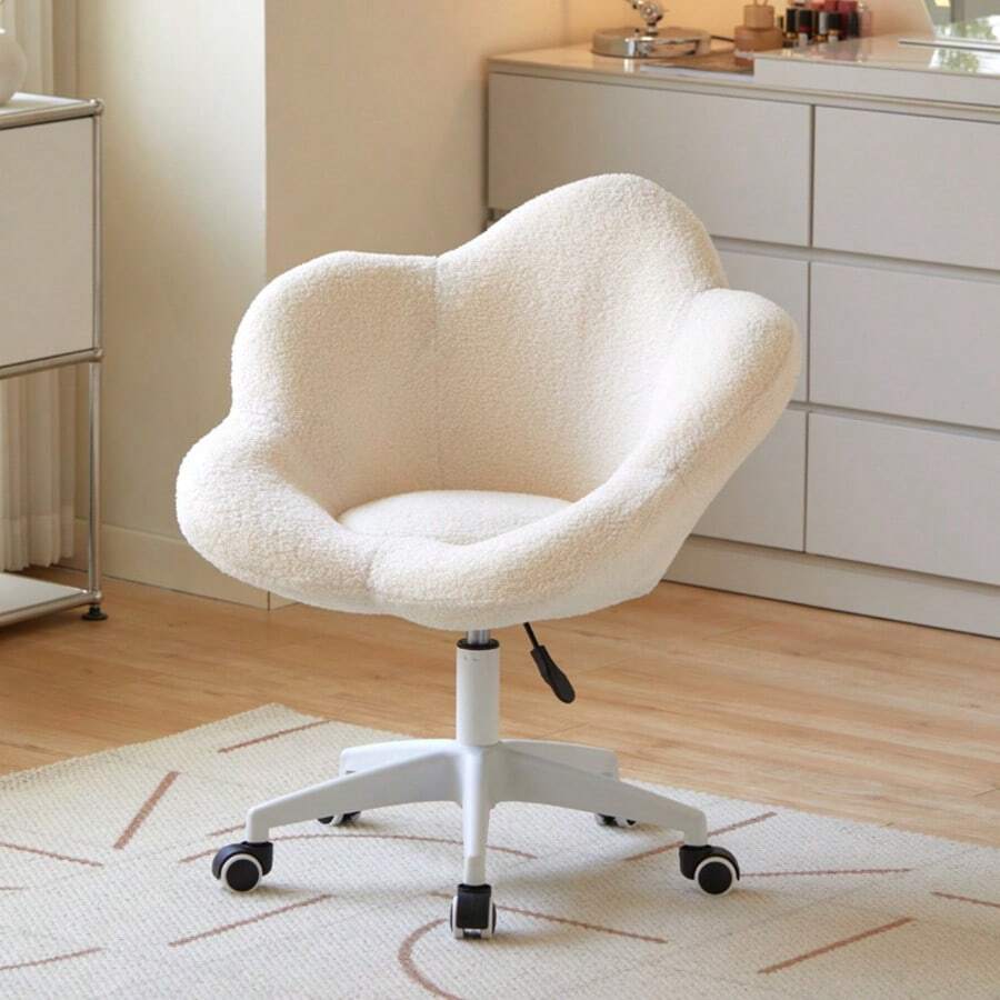 Flower-Shaped Vanity Chair Adjustable, Boucle Upholstered Makeup Chair With Rolling Wheels For Living Room, Bedroom, Desk Chair Swivel Chair For Home - 白色 - 查看 1