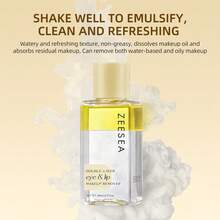 Zeesea Double Layer Eye And Lip Makeup Remover, Removes Waterproof Makeup 80ml - Clear - View 6