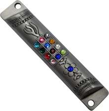 TALISMAN4U Estuche de peltre con pergamino 12 Tribes de Hoshen Puerta Mezuza 4 Pulgadas - 1 - Ver 8