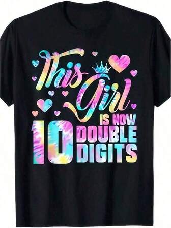 Girls' 10th Birthday Party Outfit - This Girl Is Now Double Digits Tie-Dye T-Shirt - Pastel Colors (Pink/Blue/Purple/) - Soft Cotton Birthday Gift For Girls Age 10 - No-Wire Comfort Fit - Machine Washable Double Digit Birthday Celebration Tee, Festive Apparel, Playful Design, Durable Construction, Casual Top