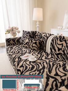 1 pieza Cojín de sofá esponjoso de leopardo premium, Funda de asiento de sofá minimalista lujosa, Anti-polvo, Anti-arañazos, Suave y amigable con la piel para dormitorio, sala de estar, oficina, biblioteca, lugar de fiesta, se ajusta a sofás de 1-4 plazas, sofá en forma de L