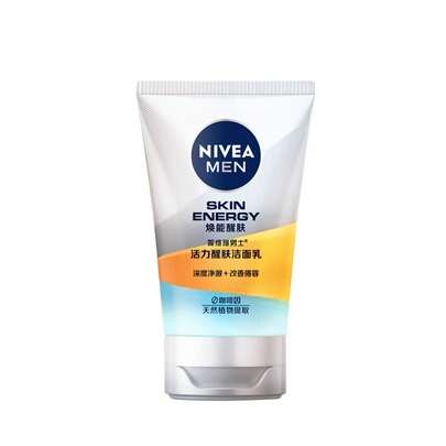 Sữa rửa mặt Nivea Refreshing Facial Cleanser, thích hợp sử dụng hàng ngày
