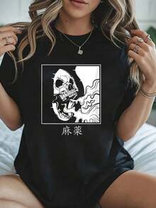 Camiseta de Navidad de la familia de elfos gruñones más probable - Camiseta de manga corta 100% algodón para mujeres de otoño, camiseta con patrón de diversión familiar de copos de nieve de Navidad - Verde - Ver 1