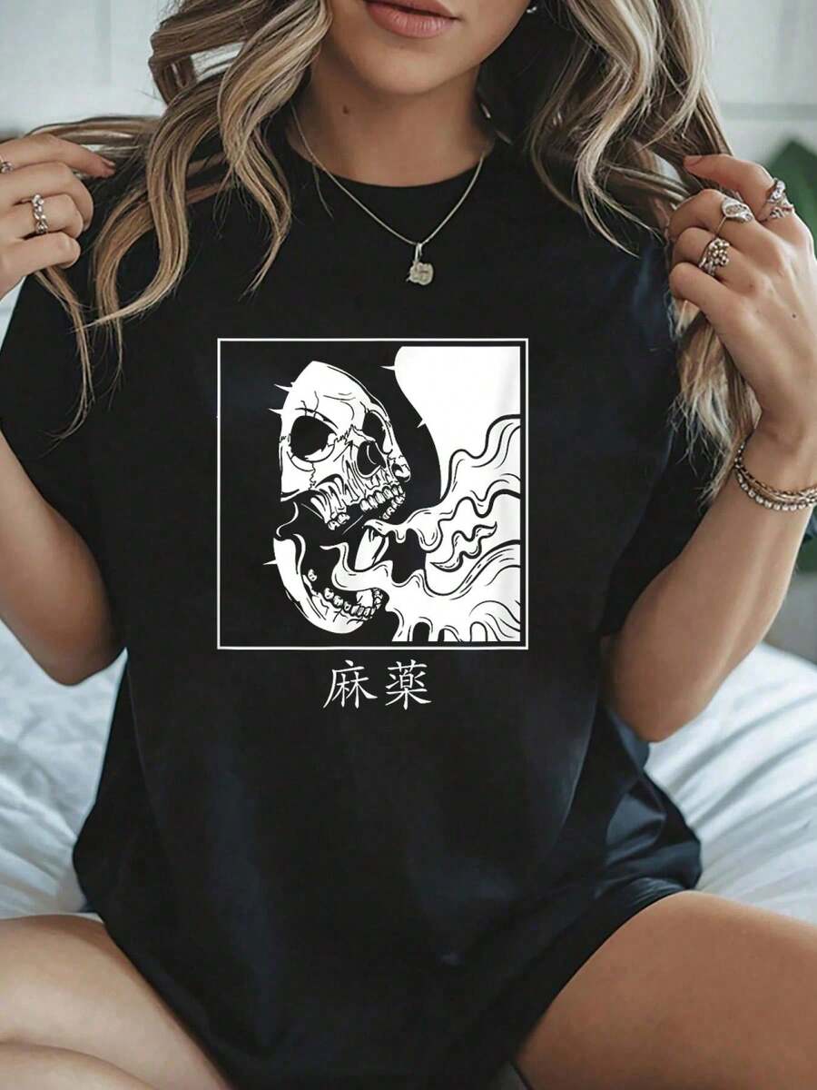 Camiseta de Navidad de la familia de elfos gruñones más probable - Camiseta de manga corta 100% algodón para mujeres de otoño, camiseta con patrón de diversión familiar de copos de nieve de Navidad - Verde - Ver 1