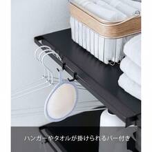 Drying Rack - como en la foto - Ver 6