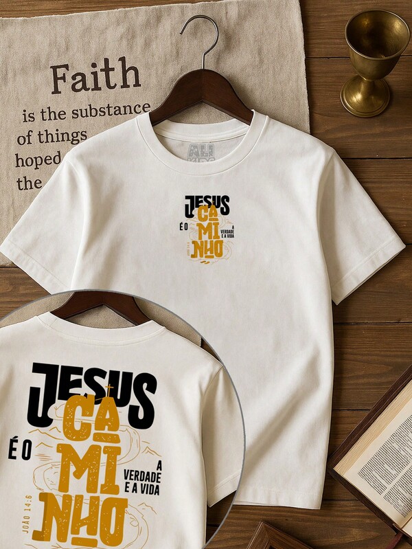 Camiseta Infantil e Juvenil Menino e Menina Gospel Jesus, a verdade e a vida 2 ao 16 anos