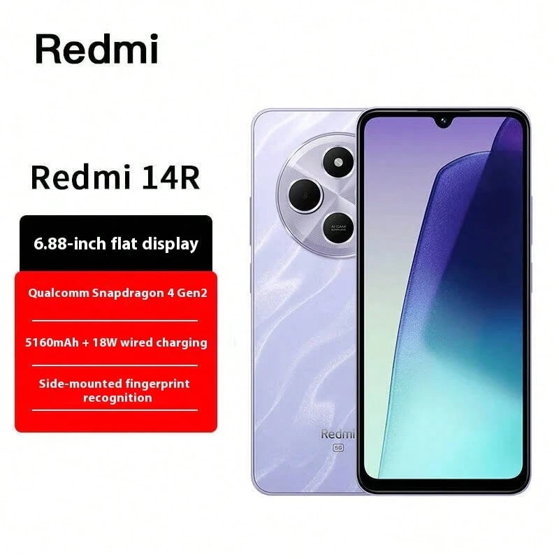 Redmi 14R 全新 5G 智能手机，暗影黑，4GB+128GB/6GB+128GB，官方标配，第二代骁龙 4 - 紫色 - 查看 1
