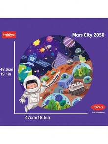 Children's Paper Animal Puzzles, Built-In Shoulder Bag For Easy Storage, Educational Toy Gifts, Ideal For Outdoor Activities. Mars Astronaut Base Series, Dinosaur Valley Series, Whale Underwater World Series, Train Concentration, High Difficulty Puzzle Toys Suitable For Boys And Girls.