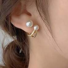2pcs Faux Pearl Earrings, Vintage French Style Versatile Faux Pearl Earrings For Women