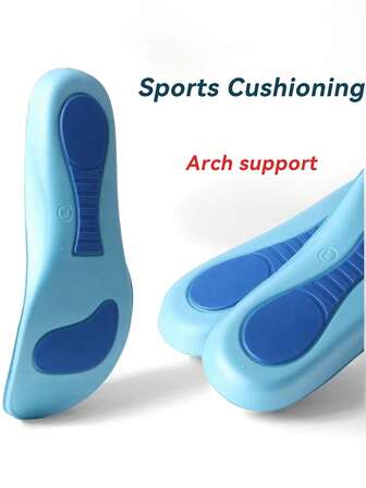 1 双鞋垫凝胶舒适鞋垫运动跑步鞋垫男女款鞋垫