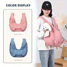 Ba lô đựng thú cưng di động, được làm từ chất liệu vải thoải mái và thoáng khí, phù hợp cho các chuyến đi ngoài trời dành cho mèo và chó nhỏ/vừa, ba lô được chế tác bằng kỹ thuật dập nổi. - Nhiều màu - Xem 4