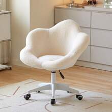 Flower-Shaped Vanity Chair Adjustable, Boucle Upholstered Makeup Chair With Rolling Wheels For Living Room, Bedroom, Desk Chair Swivel Chair For Home - 白色 - 查看 10