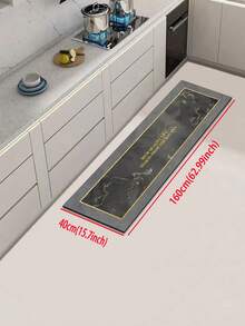 Anti-Slip And Anti-Oil Kitchen Mat, Absorbent, Washable And Durable Floor Mat, Silicone Rectangular Door Mat, Ideal For Home Kitchen