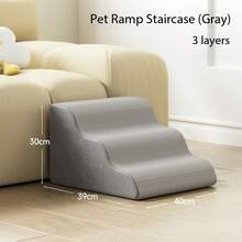 宠物狗猫楼梯，3/4/5 步狗梯，床坡道，防滑，可拆卸和清洗沙发床楼梯，适用于受伤、年老且有关节痛的狗和猫，畅销