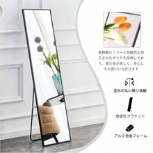 Mirrors - màu đen - Xem 5