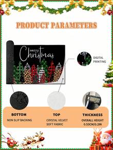 1pc Christmas Rug, Christmas Element Carpet, Anti-Slip Festival Door Mat, Soft, Comfortable, Easy To Clean, Home Decor Suitable For Bedrooms, Living Rooms, Dining Rooms, Bathroom Entrances, Laundry Rooms - Multicolor - View 2