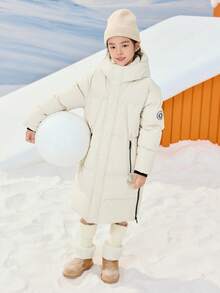 Balabala Tween Girl Long Down Coat, Thick Winter Jacket, Hooded Warm Outerwear For Boys & Girls - Light Khaki - View 1