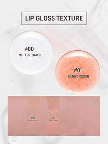 Rom&nd Romand GLASTING WATER GLOSS Shimmering Coloring | Long-Lasting Non-Greasy | Lightweight Lip Gloss,4.3g/0.15oz - 00 METEOR TRACK - 查看 5
