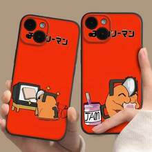 Funda de teléfono de anime C- Cartoon Pochita, compatible con  16 15 14 13 12 11 Pro Max Mini, funda a prueba de golpes, compatible con funda de  17, funda de  17 Pro, funda de  17 Pro Max - z1 - Ver 3