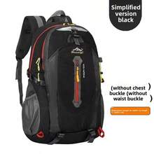 Multi-Color Optional Outdoor Travel Backpack Mountaineering Bag 40L Large Capacity Men's And Women's Backpack Anti-Splashing Riding Backpack Light Backpack Travel Hiking Bag Daily Use Backpack Fashion Leisure Backpack Light Simple Version With Waist Protection Backpack Bag Men's And Women's Hiking Backpack Travel Bags Holiday - Multicolor - View 20