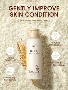 LAIKOU 1瓶莱口米浆保湿爽肤水100ml，收缩毛孔，补水保湿，温和抗皱，适合所有肤质，SPA级礼品，贴心送给妈妈的护肤好礼 - 麥色 - 查看 4