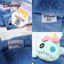 40CM. Genuine 53CM Kawaii Stitch Stuffed Toy Lying Position Stitch Plush Doll Throw Pillow Birthday Gift For Kids Or Girlfriend, The Perfect Decoration - The Perfect Gift. The Perfect Choice For Home Interior Decoration, Party Decoration, Birthday Gifts, And Various Festival Presents, Fashionable.