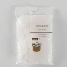 100 件一次性厨房水槽过滤袋 - 易于清洁，适合所有排水管，耐用的涤纶网，用于食物残渣和剩菜，随机包装