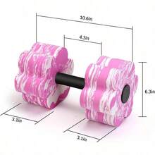 Camouflage Aquatic Dumbbells Set Of 2 Water Aerobic Exercise Foam Dumbbell Pool Resistance Water Aqua Fitness Barbells Hand Bar Exercises Equipment For Weight Loss - 粉色 - 查看 7