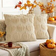 1/2Pcs Autumn Pumpkin Throw Pillow Cover - Soft Suede Jacquard, Zipper Closure, Beige With Orange Pumpkin Design, 18x18 Inches - Soft Fall Decor For Sofas And Bedrooms, Farmhouse Style, Holiday Home Decor, Decorative Throw Pillow,Sofa Bed Decor For Halloween, Thanksgiving, Christmas