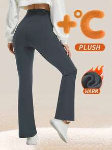 女士高腰喇叭瑜伽裤，带口袋 - 保暖内衬，收腹设计，喇叭裤型，适合运动、跑步、健身、旅行和日常穿着，冬季款 - 灰色 - 查看 4