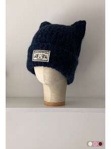 Gorro de punto de unicolor con aplicación de orejas de gato, gorro de punto unisex simple y versátil con protección de orejas cálida, nuevo y adorable gorro de punto con orejas de gato para mujeres, gorro de punto grueso y cálido con protección de orejas para otoño/invierno