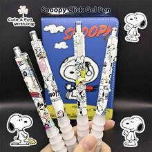 4支装 史努比日式可爱时尚中性笔 0.5mm 黑色 Ins 高颜值 学生速干 白色散装（款式随机） - 彩色 - 查看 2