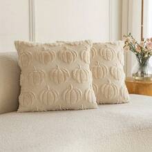 1/2Pcs Autumn Pumpkin Throw Pillow Cover - Soft Suede Jacquard, Zipper Closure, Beige With Orange Pumpkin Design, 18x18 Inches - Soft Fall Decor For Sofas And Bedrooms, Farmhouse Style, Holiday Home Decor, Decorative Throw Pillow,Sofa Bed Decor For Halloween, Thanksgiving, Christmas