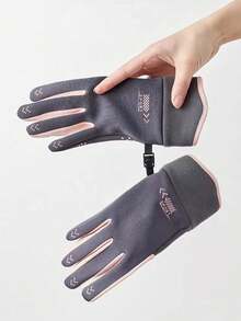 1 Pair Solid Color Casual Knitted Warm Gloves For Women, Waterproof, Suitable For Outdoor Sports, Cycling, Motorcycle, Touchscreen Compatible, Thermal Lining, All Season