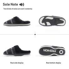 男士记忆棉拖鞋，格子绒室内冬季鞋，保暖防滑加大码家居拖鞋，2025男士时尚女款