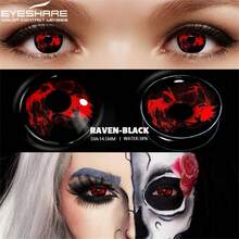 EYESHARE 1 對萬聖節彩色隱形眼鏡 白黑配色，適合全年配戴，可用於動漫妝容、Cosplay、節日裝扮，14.5mm - RAVEN-BLACK - 查看 5