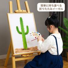 Easels - Wood Color - View 10