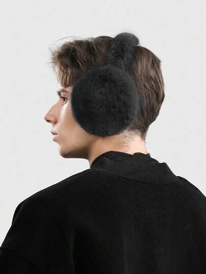 1 Piece Men's Fashion Plush Solid Color Earmuffs Winter Outdoor Cycling Cold And Anti-Freeze Earmuffs Thick Earmuffs Warm Earphones Earmuffs Suitable For Winter Matching