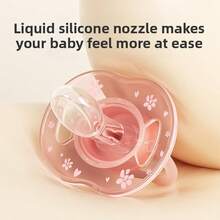 1 pieza Chupete de fruta lindo, chupete plano para bebé, silicona líquida con tapa antipolvo, adorable diseño de sandía y plátano - Multicolor - Ver 11