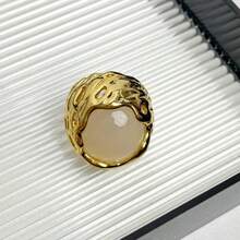 1 pieza Anillo abierto de diseño único vintage con piedra natural exagerada, ágata negra, lapislázuli, cristal blanco, lava, adecuado para mujer para uso diario, citas, vacaciones, festivales de música, fiestas, Año Nuevo, Día de la Madre, regalo del Día de San Valentín