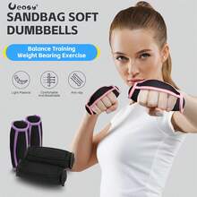 Ueasy Hand Weights Set, Walking Weight Of 2 (0.5lbs Each) Soft Dumbbells Sets For Women Men, Walking Dumbbell With Hand Strap For Workout Running Physical Therapy Aerobics