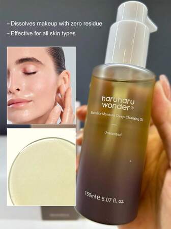  HARUHARU Wonder Black Rice Moisturizing Cleansing Oil, Double Cleansing Daily Makeup Remover Pore Oil Cleanser Korean Skin Care Products Suitable For Sensitive, Normal And Oily Skin