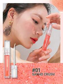 Rom&nd Romand GLASTING WATER GLOSS Shimmering Coloring | Long-Lasting Non-Greasy | Lightweight Lip Gloss,4.3g/0.15oz - #01 SANHO CRUSH - 查看 2
