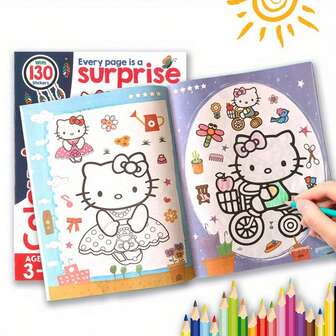  1 件 Sanrio 卡通涂色书 适合 3-7 岁儿童 英文贴纸涂色书 多场景拼图 英文图画书贴纸，学校用品，文具用品，学校用品，学习用品，完美的派对礼物，粉丝节礼物。
