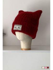 Gorro de punto de unicolor con aplicación de orejas de gato, gorro de punto unisex simple y versátil con protección de orejas cálida, nuevo y adorable gorro de punto con orejas de gato para mujeres, gorro de punto grueso y cálido con protección de orejas para otoño/invierno