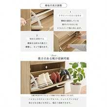 Shoe Boxes - As Pic - View 7