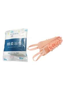 2 pezzi Asciugamani da bagno con fiori per scrubbing 2-in-1, asciugamani lunghi per la doccia per uso domestico, accessori speciali per la pulizia del fango, asciugamani a doppia faccia per la schiena, essenziali per campeggio e trekking, grandi asciugamani da bagno monouso ideali per la pulizia domestica, rimozione del trucco, elementi essenziali da viaggio, morbidi e ad asciugatura rapida, salviette detergenti per il viso, asciugamani compatti e spessi, asciugamani da doccia da viaggio portatili