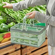 1 قطعة صندوق قابل للطي مع مقبض، صندوق تخزين متعدد الوظائف وسلة فرز، سلة تخزين للسيارة، للمطبخ والحمام والأدوية، متوفر بأربعة ألوان