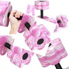 Camouflage Aquatic Dumbbells Set Of 2 Water Aerobic Exercise Foam Dumbbell Pool Resistance Water Aqua Fitness Barbells Hand Bar Exercises Equipment For Weight Loss - 粉色 - 查看 1