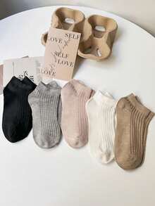 1双/5双装 牛奶咖啡条纹简约日常百搭亲肤透气防臭防滑女士短袜 - 彩色 - 查看 10